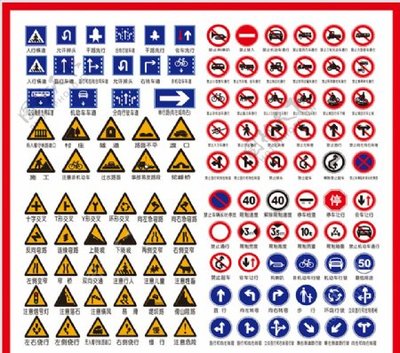 交通標示與石油設備 安全運營的雙重保障