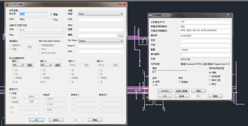 三維工廠設計軟件哪個好？專業推薦與選購指南