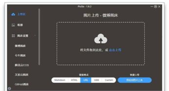 五款功能強(qiáng)大又實(shí)用的電腦黑科技軟件，個個都是精品